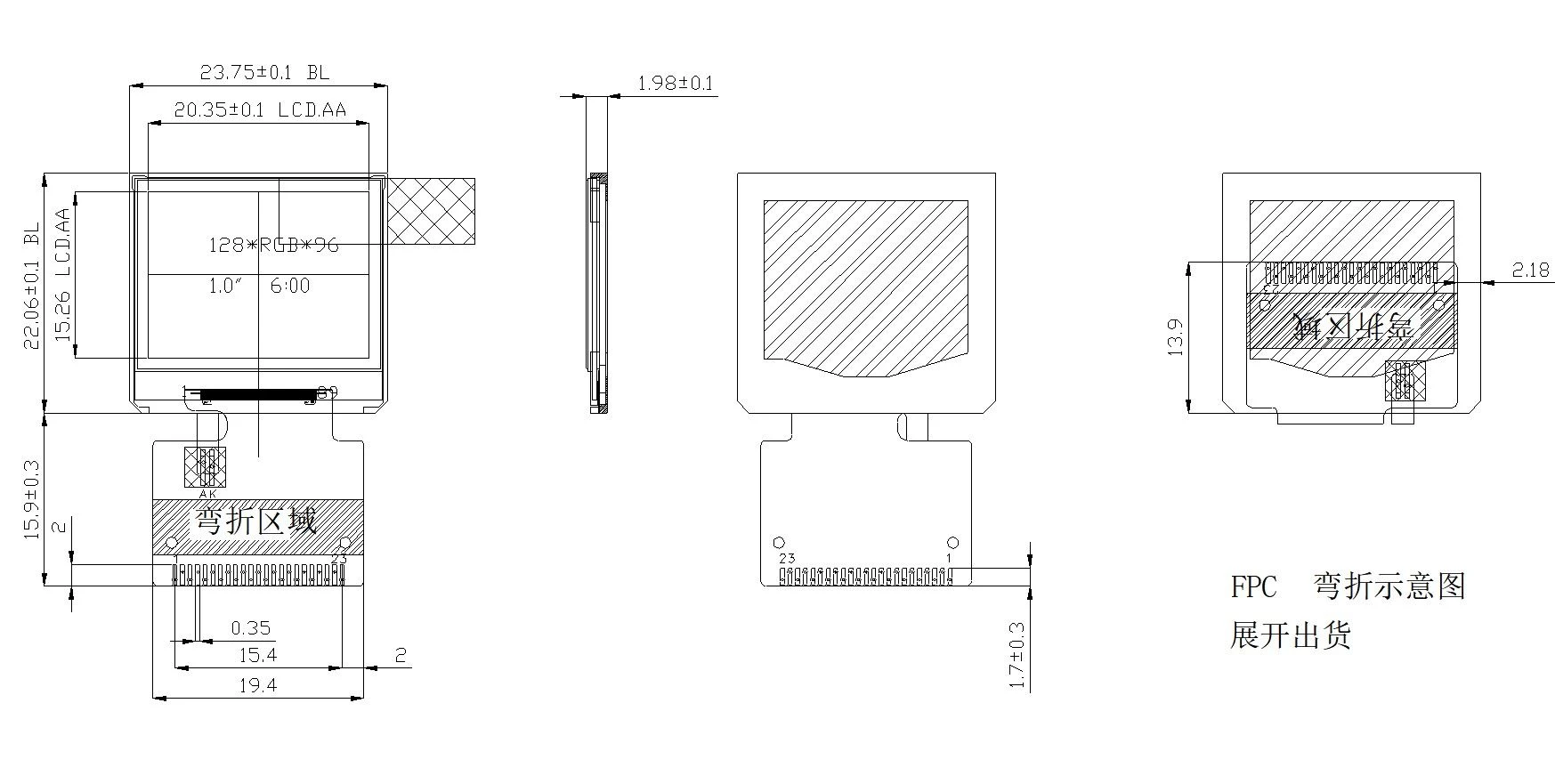 1 Product Drawing